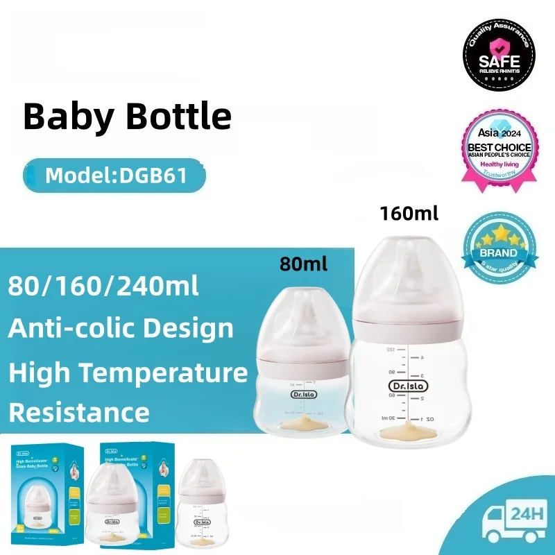 Baby Food Glass - Butelka dla niemowląt z wysokiej jakości