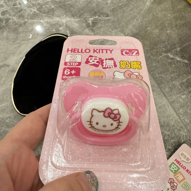 Baby Food In Japan - Oryginalny anime Sanrio Hello Kitty Ultra