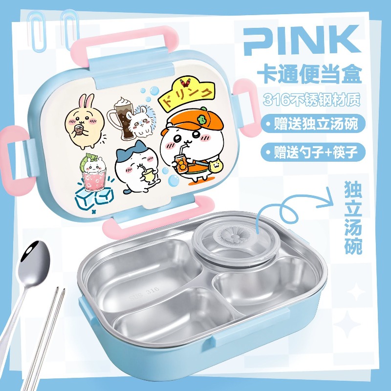 Termos obiadowy Hot Chiikawa,  – Baby Food Container recenzja i cena
