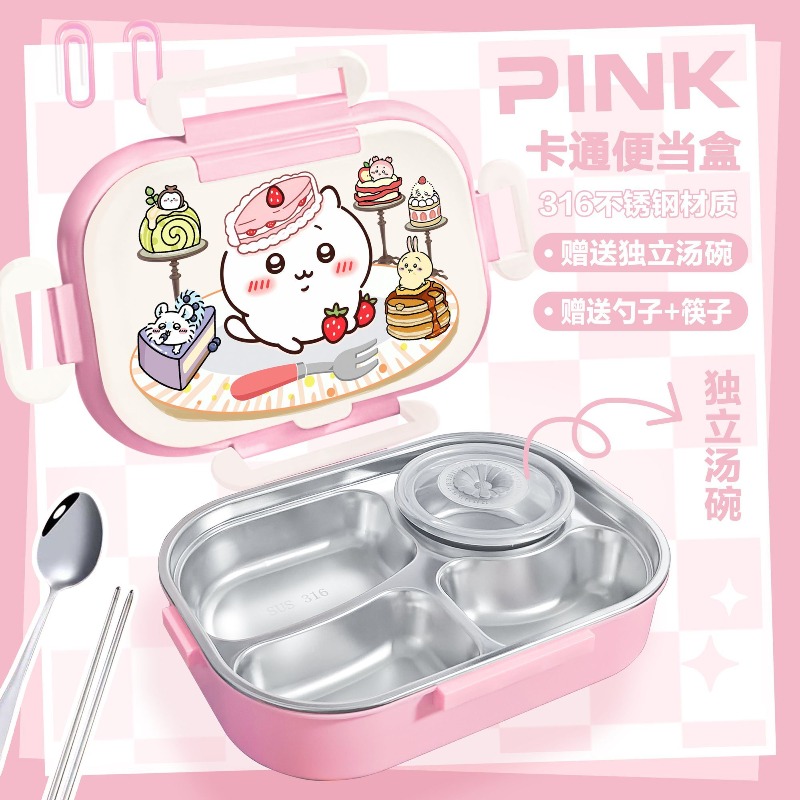 Termos obiadowy Hot Chiikawa,  – Baby Food Container recenzja i cena