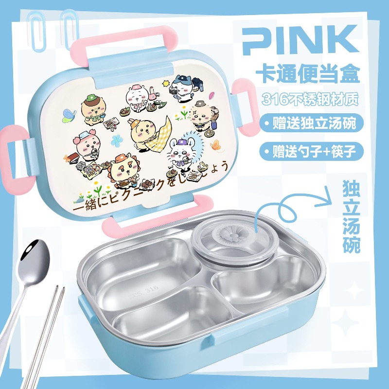 Termos obiadowy Hot Chiikawa,  – Baby Food Container recenzja i cena