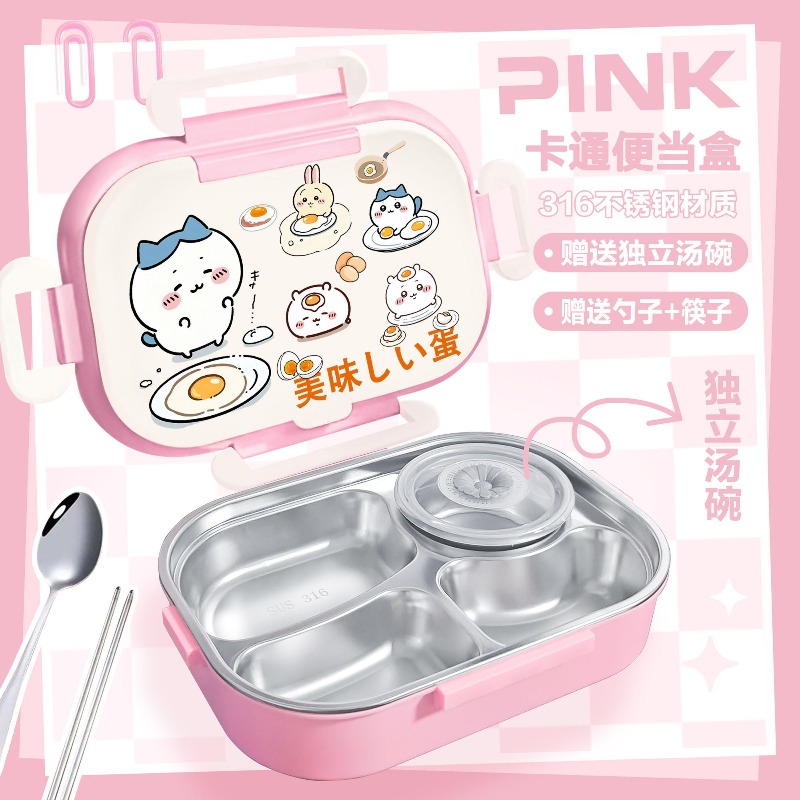 Termos obiadowy Hot Chiikawa,  – Baby Food Container recenzja i cena
