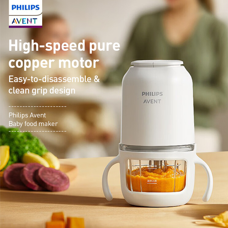 Philips Avent Robot do przygot – Baby Food Glass recenzja i cena