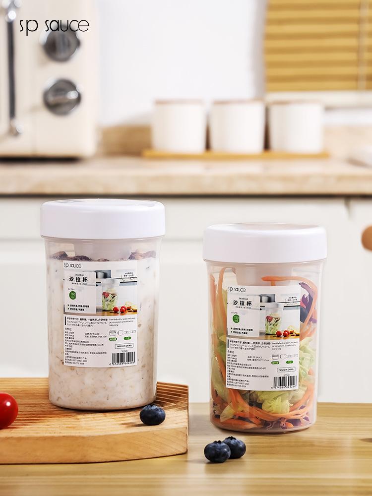 Duży pojemnik na sałatę z poje – Baby Food Jar Insulated recenzja i cena