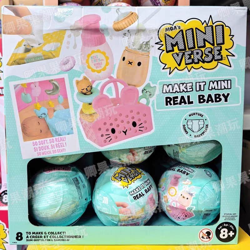Nowy Oryginalny Miniverse Make – Baby Food Kit recenzja i cena
